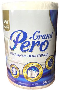 Полотенца бумажные Grand Pero 70м (1шт) Белый 1/12шт