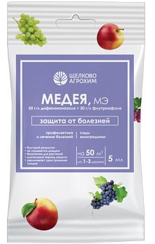 Медея 5мл Хвойные ОкАп 1/40