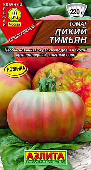 Томат Дикий тимьян ц/п Аэлита *29