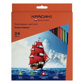 Карандаши 24цв "Алые паруса" Красин трехгр. заточ. картон европодв 379654