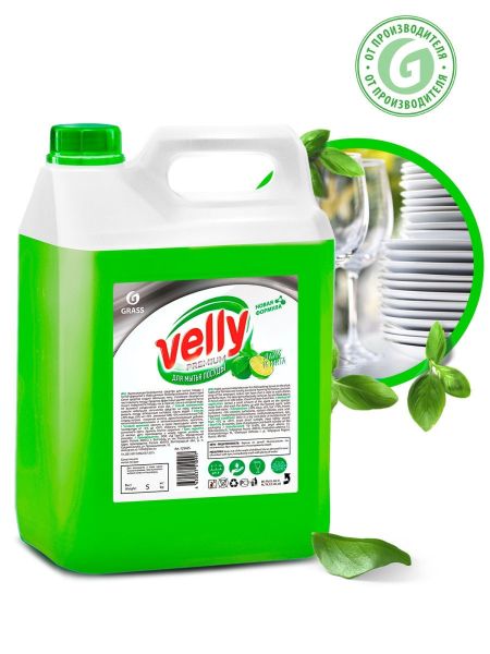 72571