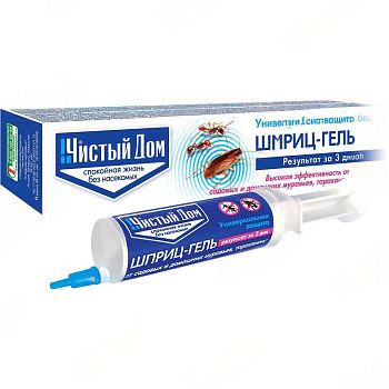 Гель от тараканов Чистый дом в шприце 20г /45шт 