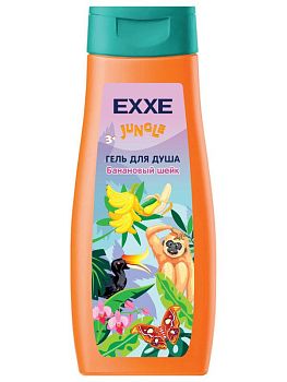 Гель для душа детский EXXE Джунгли "Банановый шейк" 400 мл 1/12