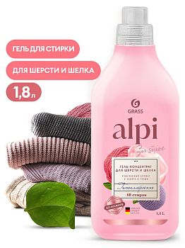 Гель для стирки ALPI шерсти и шелка 1,8 литра 1/6