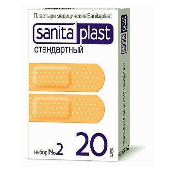 Лейкопластырь Санта Пласт 20шт/1уп 1/500