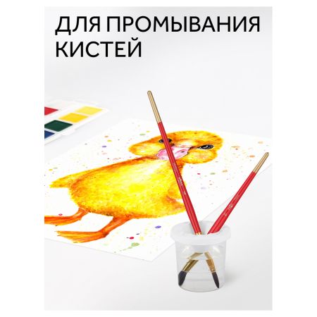 4.