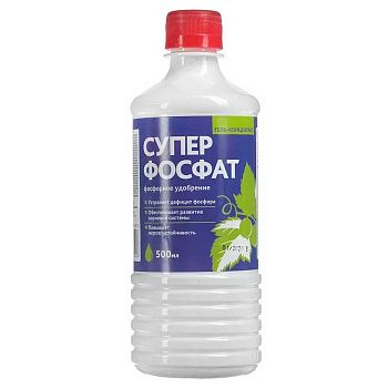 Суперфосфат гель 0,5мл Биомастер  1/12шт
