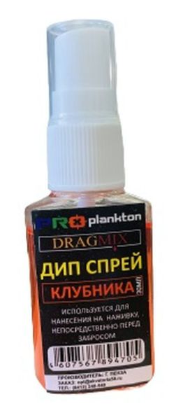 3452
