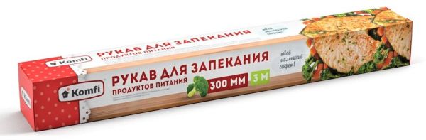 39ab964f-af6c-11ec-93f0-0cc47a499388_1895b5bf-01ec-11e9-ac73-0cc47a499388
