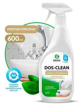 Средство для отбелив. DOS-CLEAN 600мл 125489 1/16