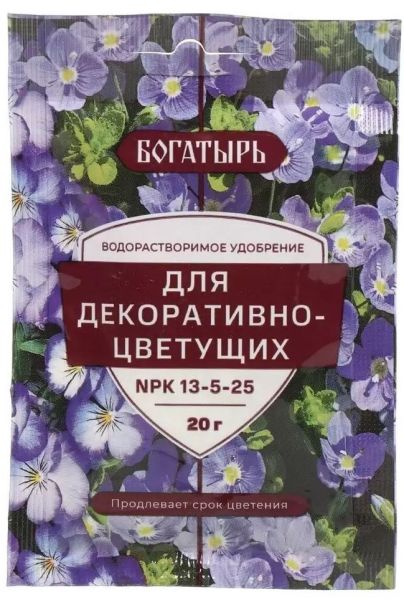 b7e66d69efa6d6c4a591e2f232bd0d2b_1