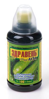 Здравень Аква 0,5 литра для огурцов тыквенных и бахчевых культур 1/12