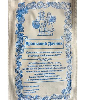 Томат Дар Заволжья б/п Марс (среднеранний)