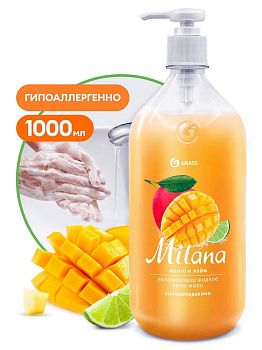 Мыло жидкое крем MILANA манго и лайм 1 литр с дозатором 125418