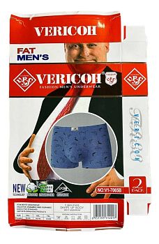 Трусы М. 2шт. VERICON бокс 5XL-7XL Великан 3/12/216