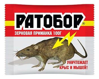 Ратобор зерно 100гр (мумиф.эф) 1/50 ВХ