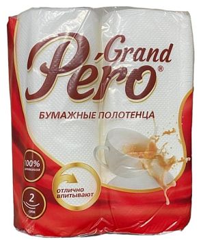 Полотенца бумажные 2 слойные Grand Pero (2шт) 1/12шт