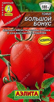 Томат Большой бонус ц/п Аэлита *28