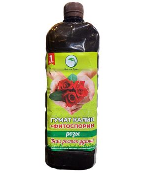 Биопрепарат (гумат калия+фитоспорин) для роз 1л 310
