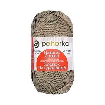 Пряжа Хлопок натуральный 124 песочный (в уп.5шт)
