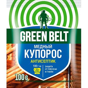 Медный купорос(ГБ)+ Пак.100гр 1/50