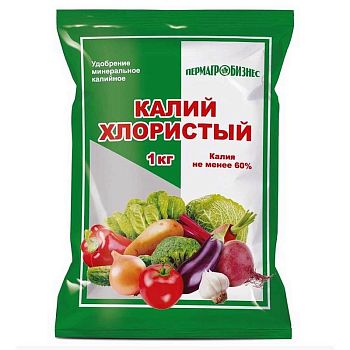 Калий хлористый 1кг ПАБ*20