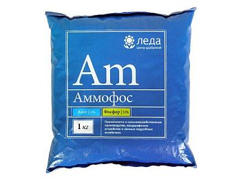 Аммофос 1кг Леда 20шт/900