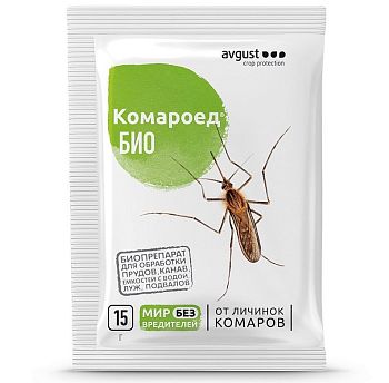 Комароед Био 15г 1/200 Август