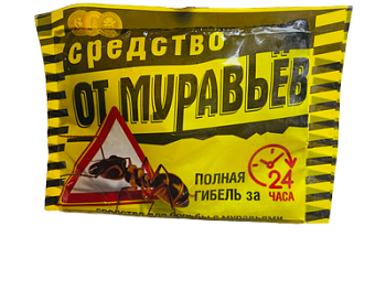 Дуст абсолют Супер инсектиц.25гр 50шт(от тар, мур,блох)