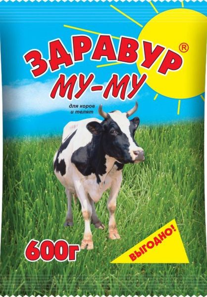 8993