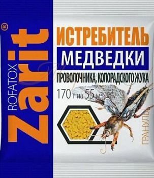 Зарит Рофатокс (от медведки,проволочника, колорад. жука) 170г  50шт