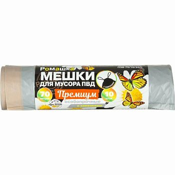 Мешки д/м 70л Ромашка ПРЕМИУМ ОСОБО ПРОЧНЫЕ 65*74 (рул.10шт) 1/60