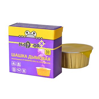 Шашка дымовая Nadzor (от мух, комаров,ос, тараканов, блох) 50г 1/50