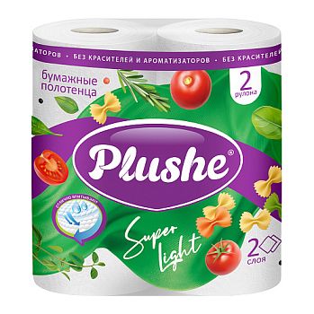 Полотенца бум. 2-сл. "Plushe Super Light"(уп.2рул*10м) 1/12