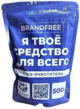 Пятновыводитель - отбеливатель кислородный BRANDFREE 0,5кг ШК 8215 1/16