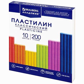 Пластилин 10 цветов "АКАДЕМИЯ КЛАССИЧЕСКАЯ" BRAUBERG 200г,со стеком. 1/8 106503