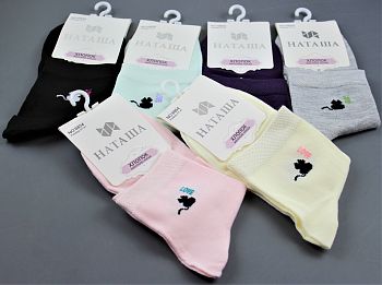 Носки Ж. Х.Б. RoeRue 2474-3 арома 10/400 *М