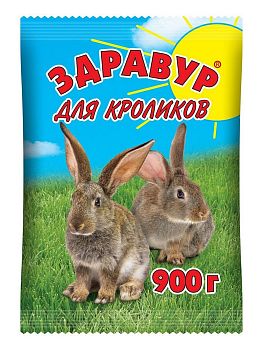 Премикс "Для кроликов" 900гр /10шт